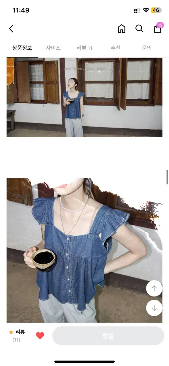 thumbnail-7